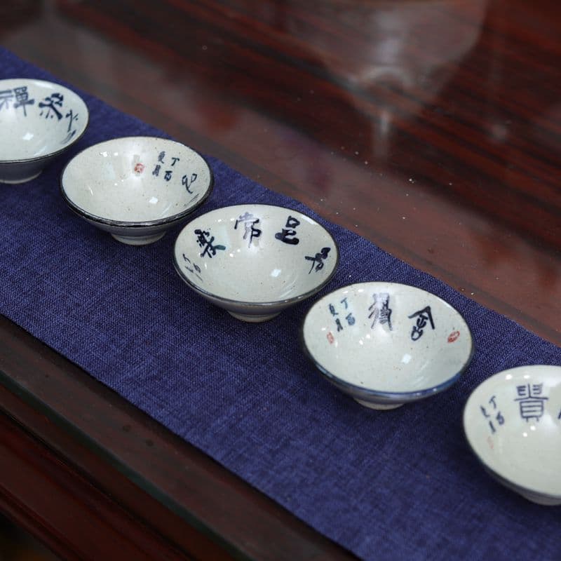 Yi Zitao Kung Fu Tea Set, Coarse Pottery Tea Cup, Hand-painted Calligraphy Tea Bowl, Small Cup, Ancient Pottery Bamboo Hat Cup, Tea Bowl