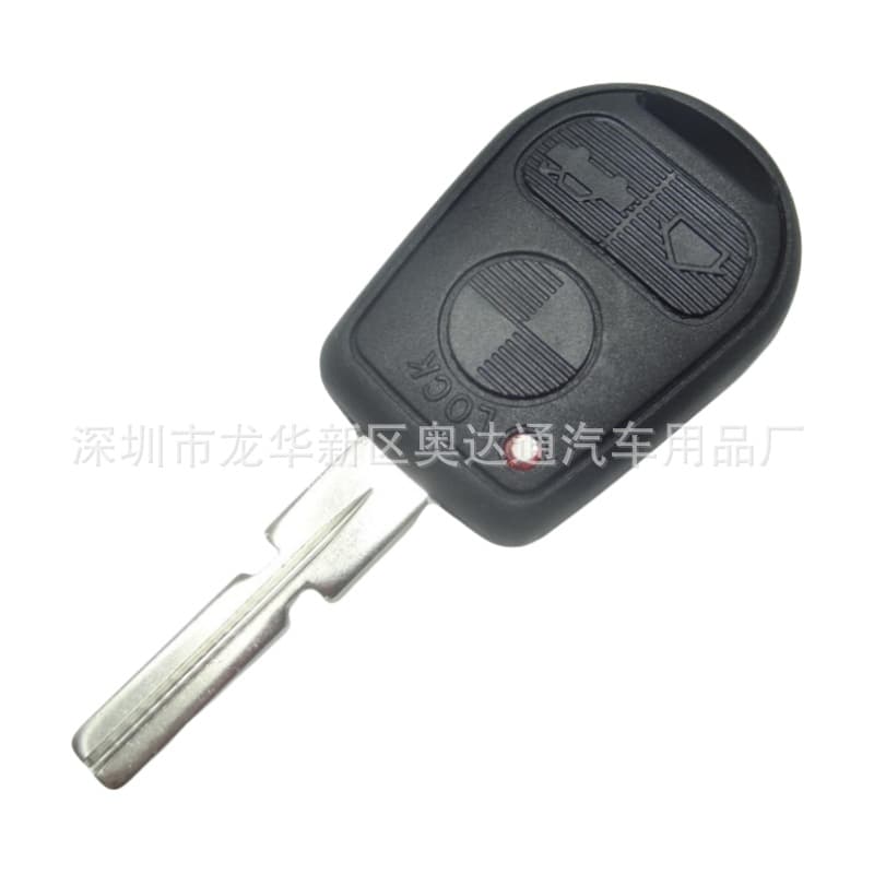 Car Key Shell Compatible with Old BMW Key Anti-Theft Chip Shell 3-Button Remote Control Key Shell