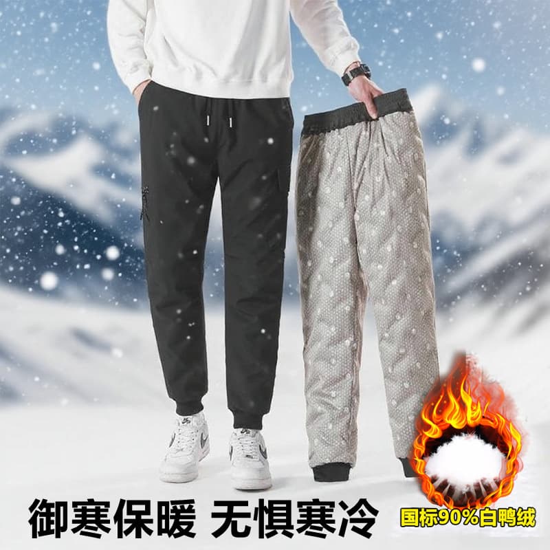 Winter Couple's Style Workwear Pants with 90% White Duck Down, Men's Outerwear Cotton Pants, Casual Graphene Warmth Trousers