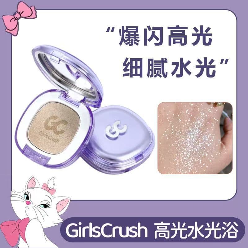 GirlsCrush/gc Water Glow Bath Highlighter Powder Cream - Sheer Pearl Fine Shimmer for Inner Eye Corner and Face Highlighting, Authentic Guarantee
