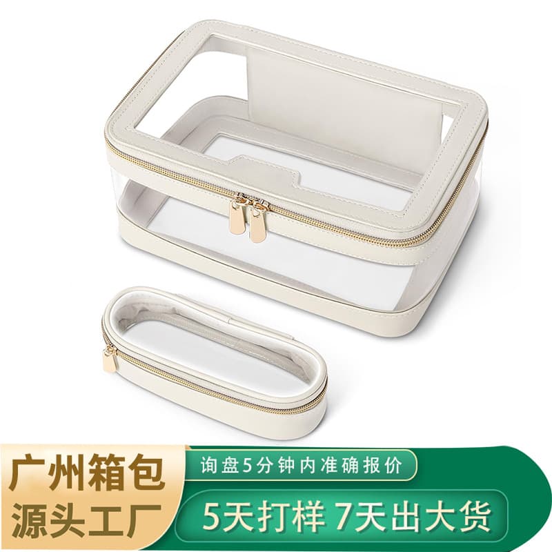 New transparent cosmetic bag, large capacity, high-end mother-in-law storage bag, travel portable cosmetics toiletry bag