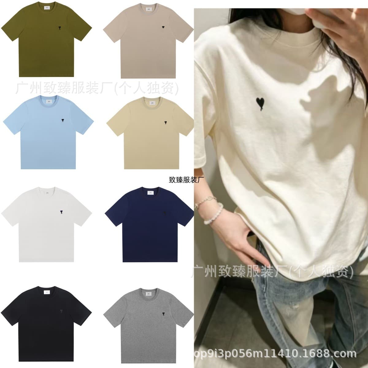 Authentic In-Stock Original AM Brand Heart Text Print Short-Sleeve T-Shirt Casual Versatile Loose Fit Unisex