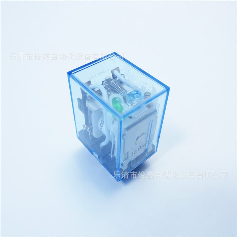 Miniature electromagnetic relay MY2NJ MY2N-J 24VDC, 220VAC 8-pin 2-open 2-closed