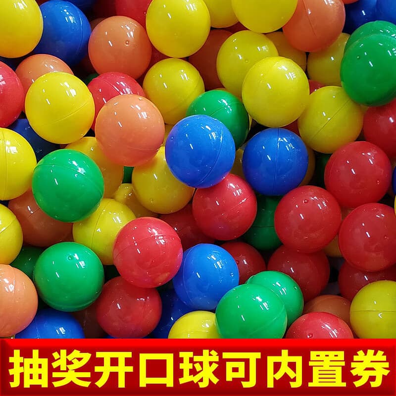 Lottery Ball Openable Hollow Ball Draw Ball Game Prize Ball Empty Shell Ping Pong