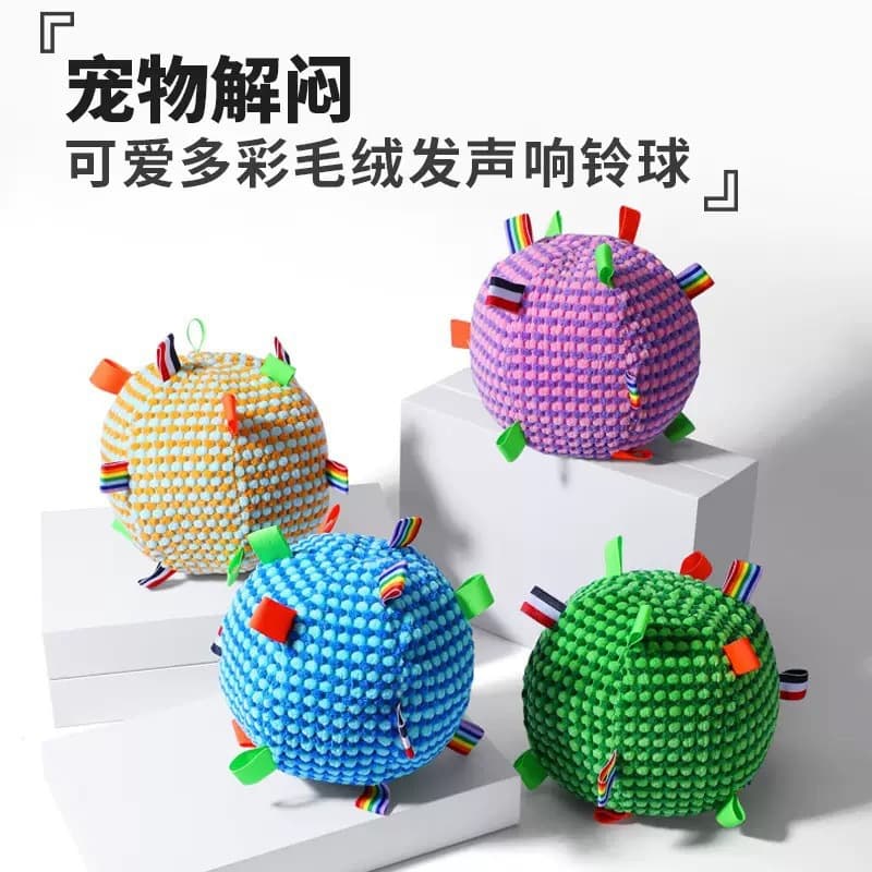 Dog Toy Sound-Making Tennis Ball Bottle, Durable and Chew-Resistant, Self-Entertaining, Interactive, Indestructible Dog Toy, Pet Toy