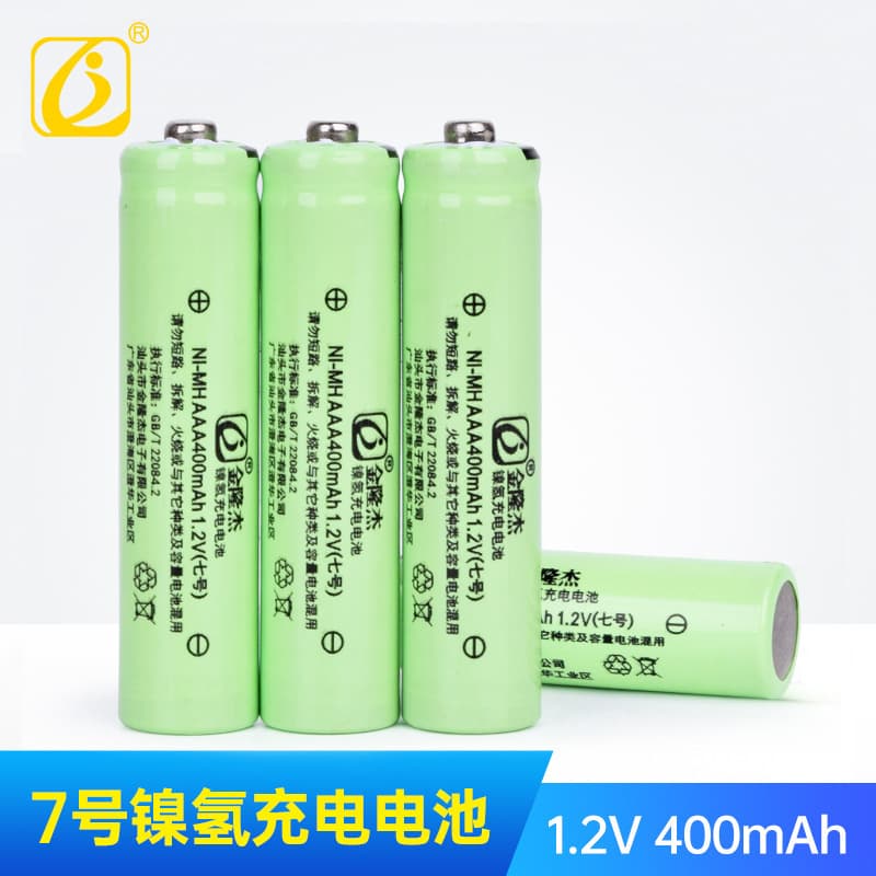 Jinlongjie AAA7 NiMH NiCd Rechargeable Battery 1.2V 400mAh for Electric Toys Wholesale Direct Sales
