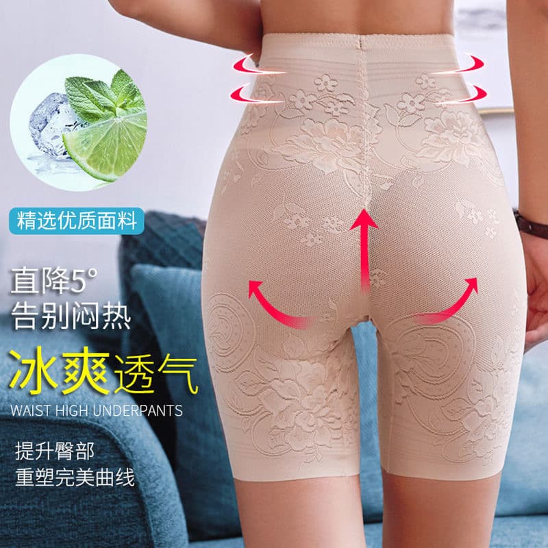 Body Shaping Safety Pants Lace Belly Toning Hip Lifting Postpartum Mid Waist Anti Exposure Three in One Shapewear Slimming Women's Cross Border Foreign Trade