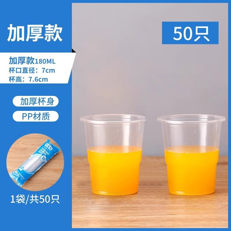 Japanese-style Refrigerator Cold Water Pitcher, Household Cold Water Cup, Large Capacity, Heat-resistant, Cold Brew Pitcher, Refrigerator-safe Boiled Water Pitcher