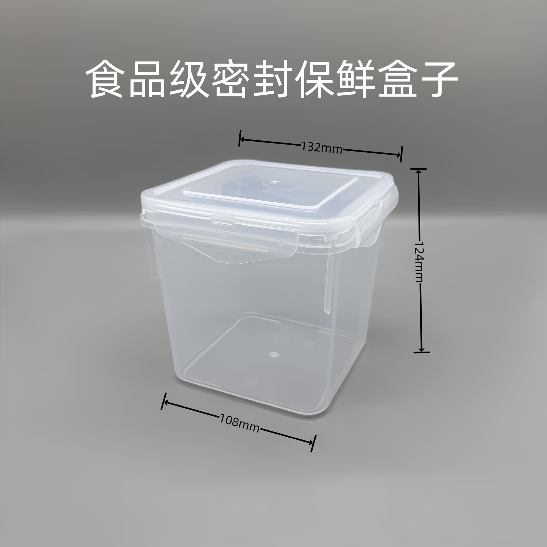 Shi Pin Ji Pp Zheng Fang Xing Fang Tong Mi Feng Tou Ming Su Liao Tong Nai Gao Wen Nai Di Wen Mi Jiu Jiu Niang Lao Zao Bao Zhuang