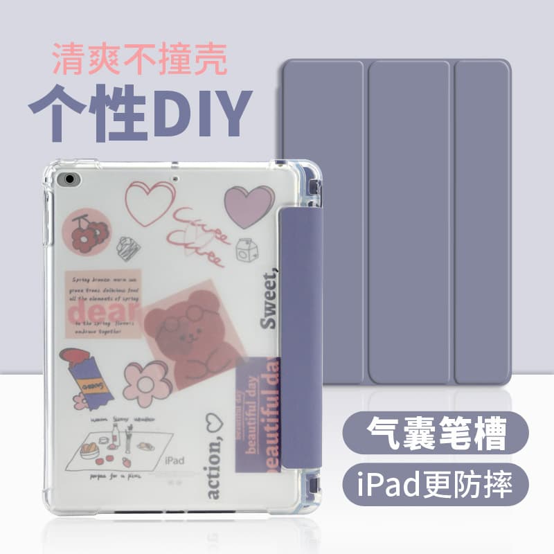 Compatible with iPad Magnetic Protective Case with Pencil Holder Pro11 Transparent 10.2 Air 5 Mini Tri-Fold iPad 9 Case