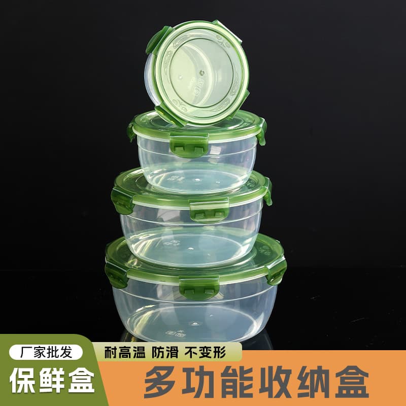 Food Preservation Box Plastic Set Sealed Transparent Lunch Box Round Instant Noodle Bowl Refrigerator Microwave Oven Large Capacity Storage