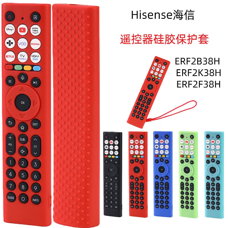 Compatible Hisense TV Remote Control Silicone Protective Case EFR2B38H ERF2K38H Hollow-out Anti-drop Anti-scratch Cover