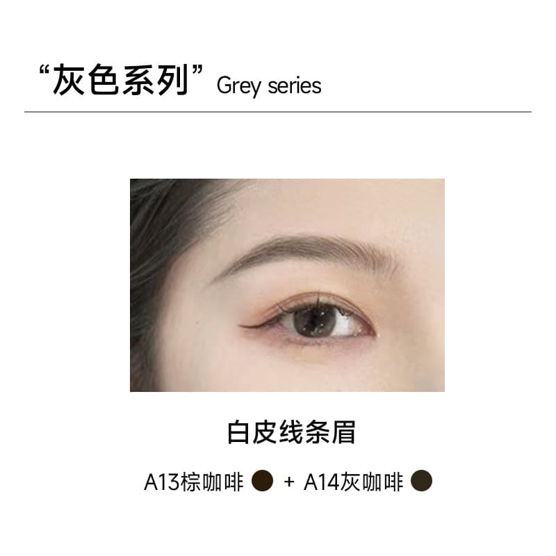 Imported Pure Liquid Tattoo Pigment for Eyebrow Microblading and Shading, Plant-Based Color Paste for Correcting Red Eyebrows, No Red or Blue Discoloration, Lasts Up to 5 Years