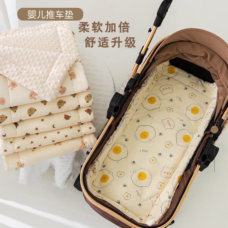 New Baby Stroller Cotton Pad Stroller Seat Cushion Baby Cradle Pad Gauze Bean Fleece Autumn/Winter Thickened Warm
