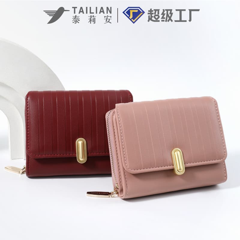 Tailian Women's Premium Cross-Border Wallet Wholesale Short Embossed New Zipper Women's Coin Purse Wallet