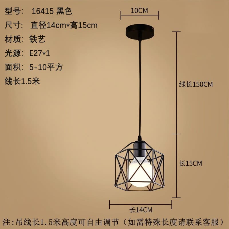 Nordic Iron Art Ceiling Light, Corridor Balcony Light, Modern Minimalist Lamp, Cloakroom Hallway Porch Light, Hallway Light