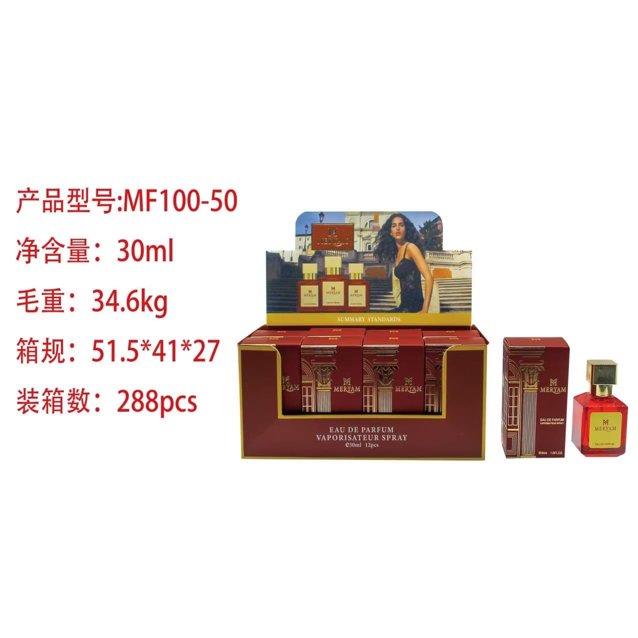 Cross-border Perfume 30ml Sample Arabian Perfume Long-lasting Fragrance for Men and Women Designer Perfume Q Version Wholesale