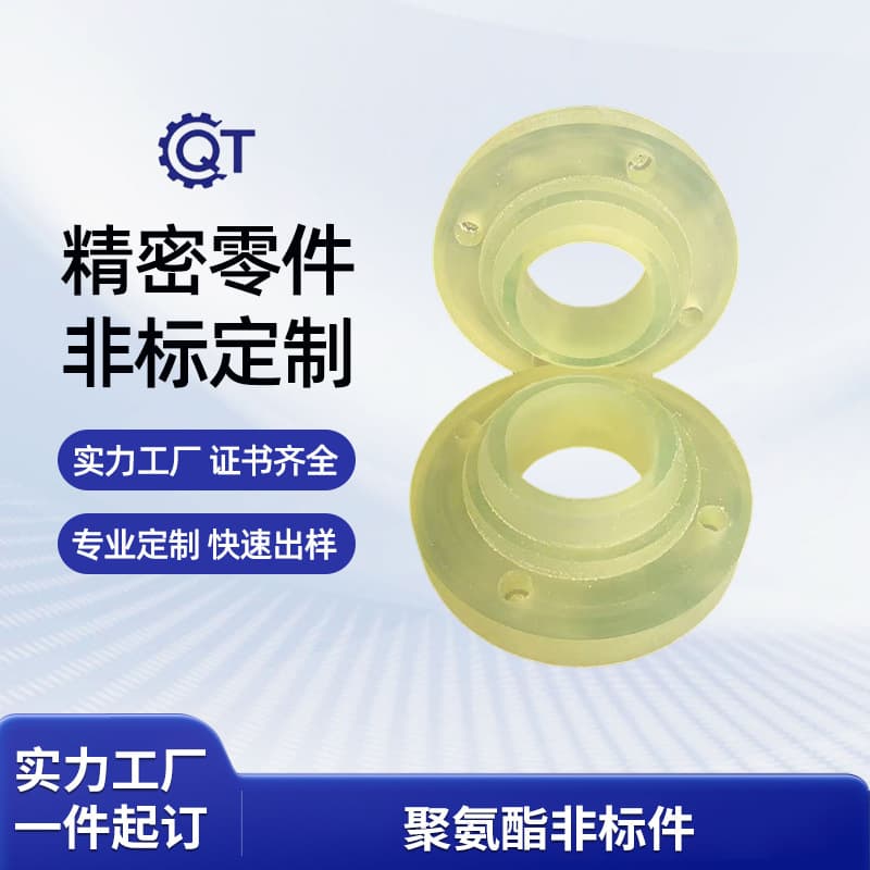 Processed polyurethane ox tendon Oxford shock-absorbing columns, high-strength polyurethane board, PU board Oxford board processed parts.