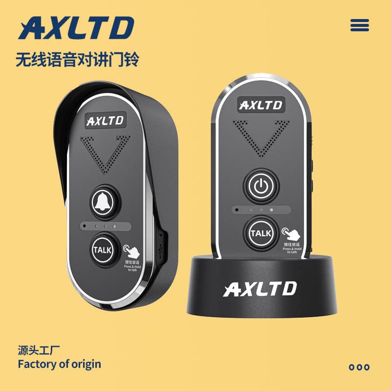 Cross-Border Wireless Voice Intercom Doorbell Telephone Communication Machine Building Caller Household Commercial Non-Visual Smart