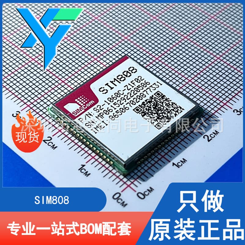 Get a better price by consulting before you buy. SIM808 SIMCOM/QCICT GPRS/GSM quad-band communication module