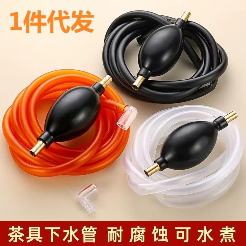 Tea tray drain pipe with water-absorbing ball silicone hose tea table coffee table tea table outlet water pipe kung fu tea set accessories