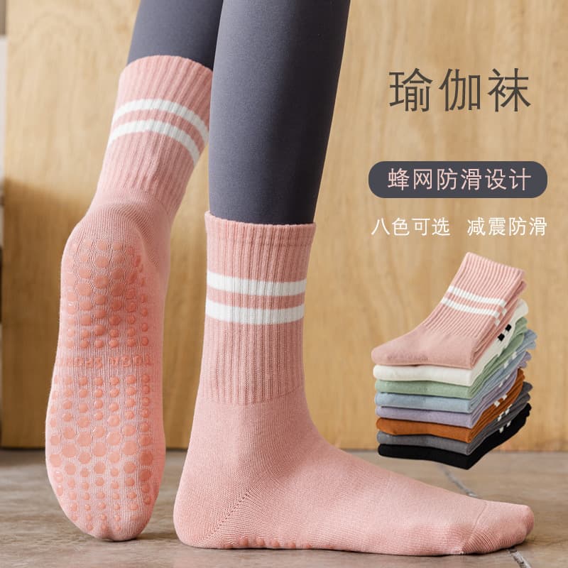 Yoga Socks for Shark Leggings, Non-Slip Professional Women's Mid-Calf Pilates Adult Sports Fitness Floor Socks for Fall and Winter