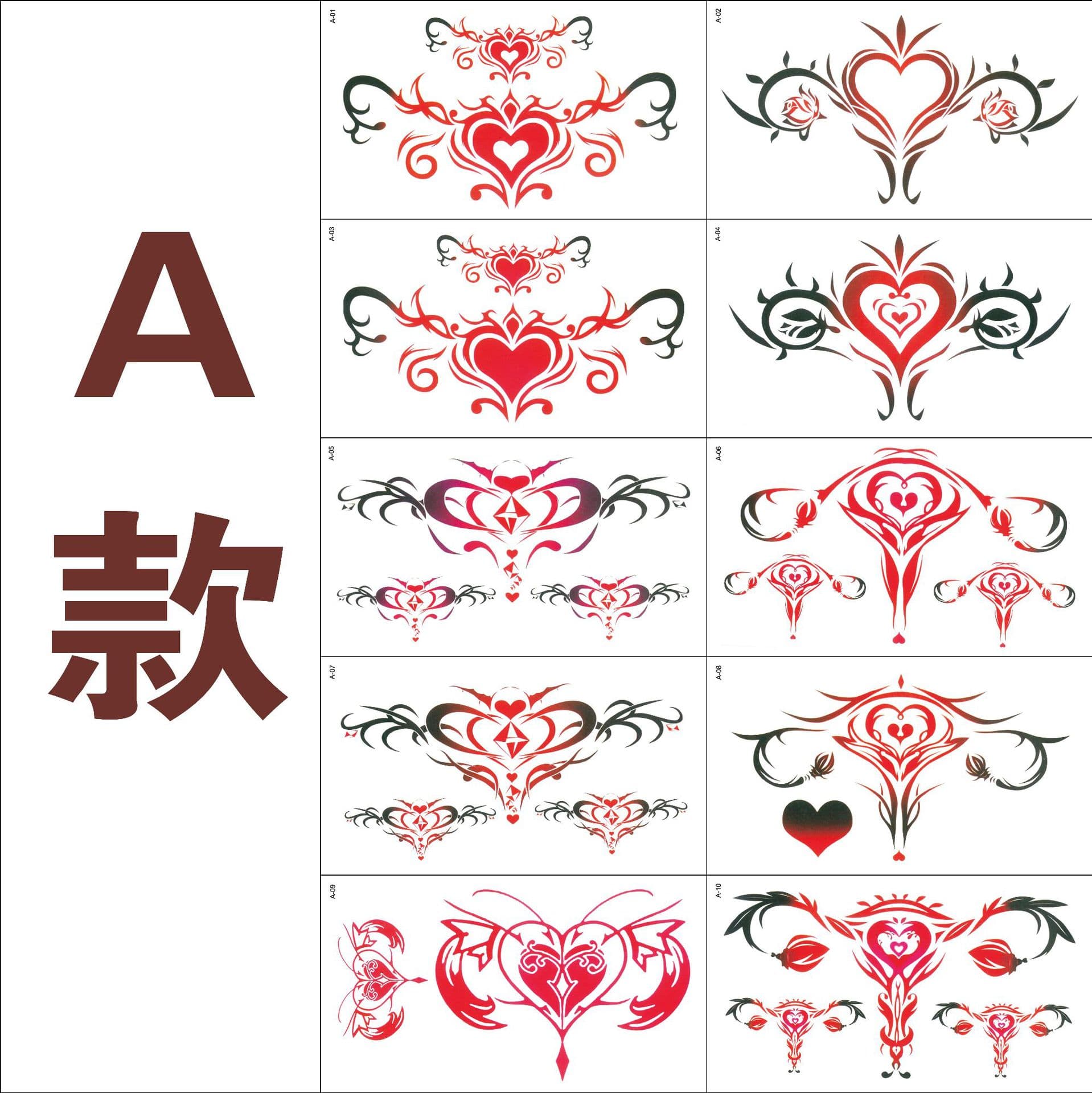 Custom-Made Succubus Mark Tattoo Stickers for Women - Sexy and Cute Temporary Tattoos for Thigh, Chest, and Lower Abdomen - Private Intimate Body Stickers