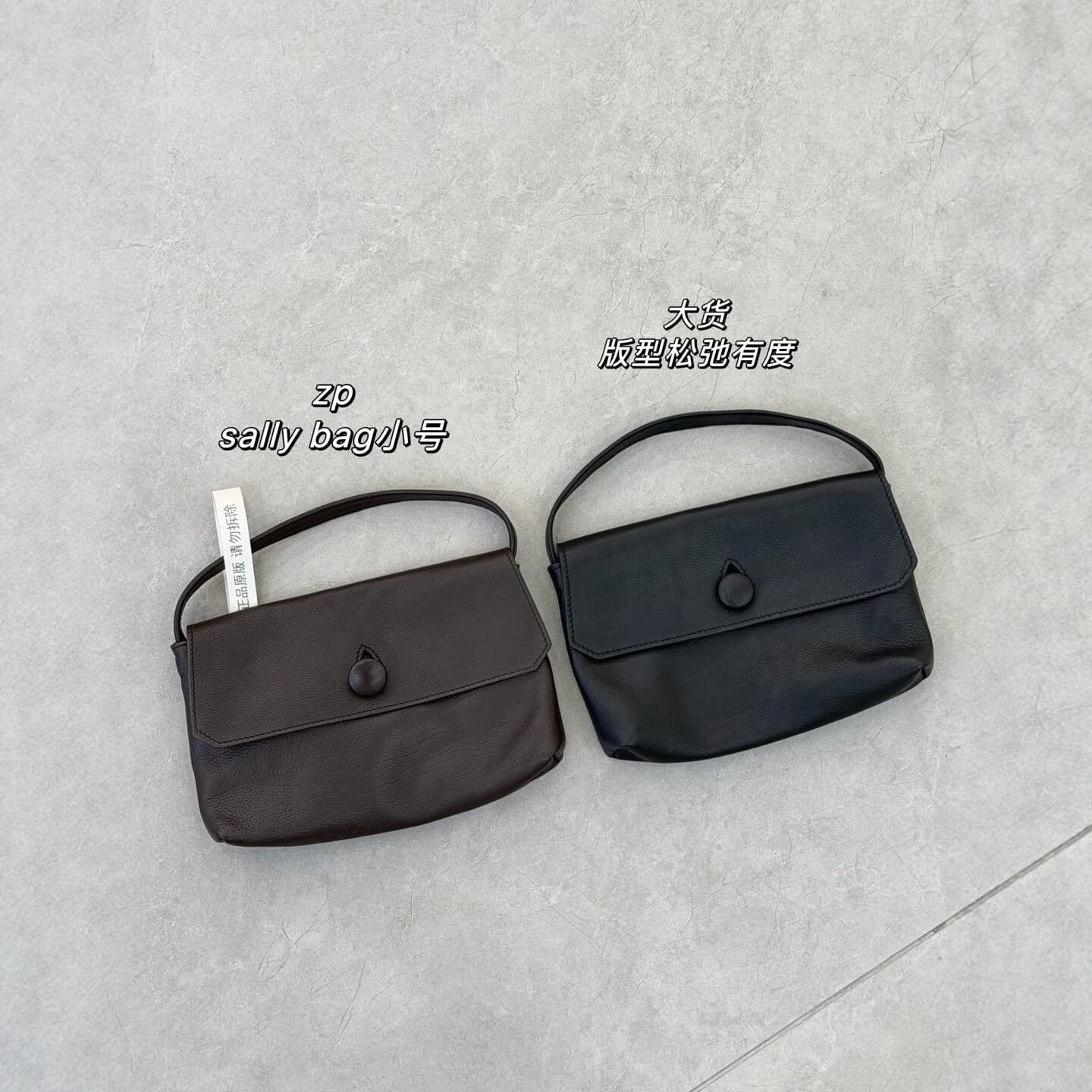 Matching version 2026 new Sally niche genuine leather handbag women's Korean style first layer soft high-end cowhide mobile phone bag