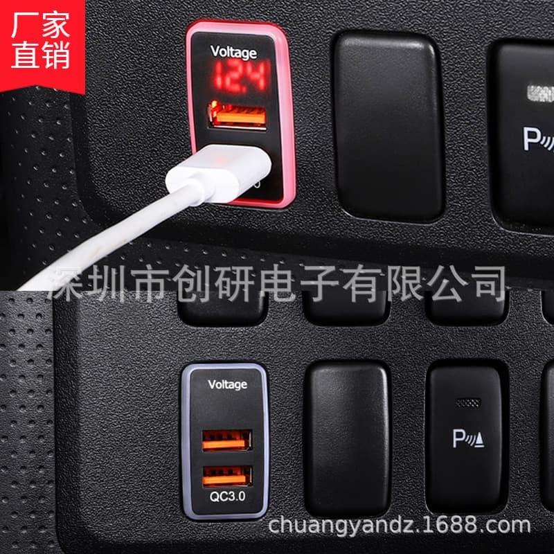 Vigo Dual USB Port Socket Mobile Phone Fast Charging Adapter Suitable for Toyota Cars, Specifically Designed for Toyota Models