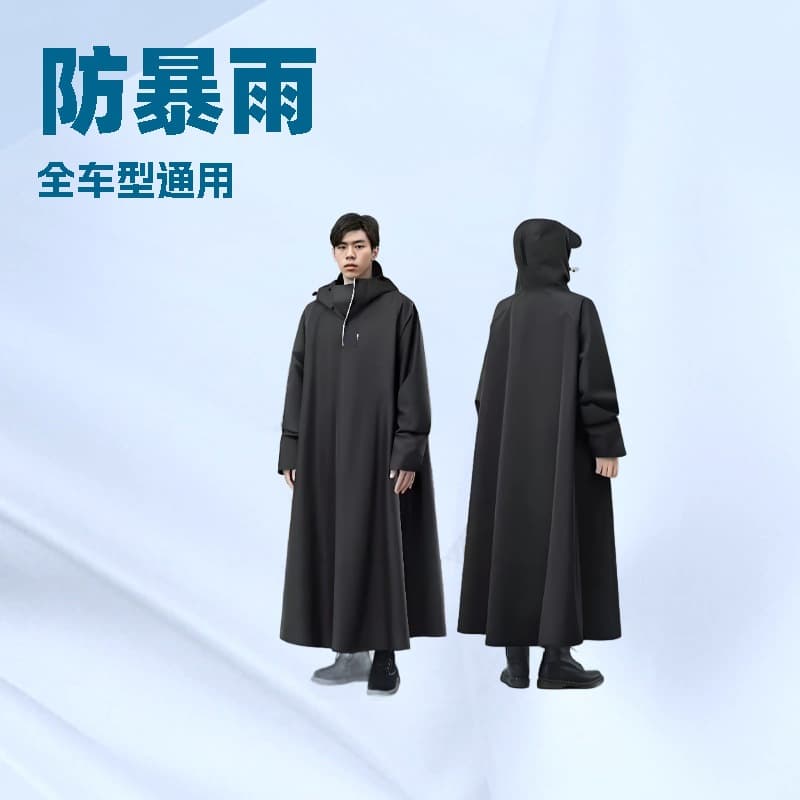 Motorcycle Raincoat for Adults, Men and Women, Electric Bike Thick Full-Length Rain Poncho, Heavy Rain Protection with Foot Cover