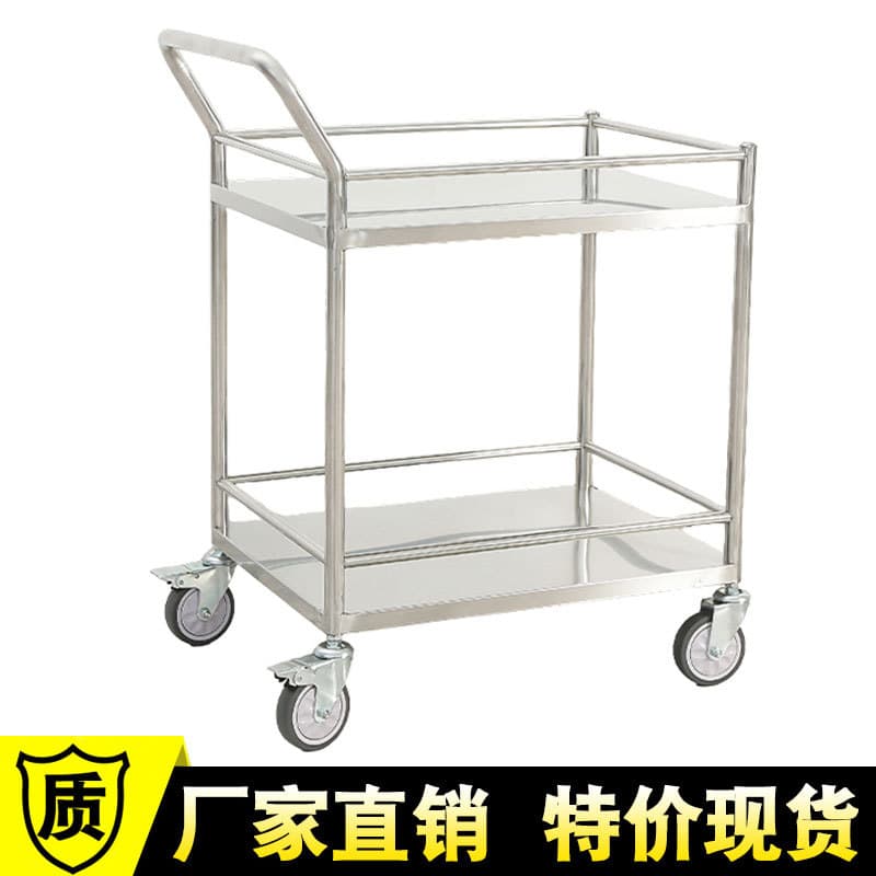 304 stainless steel double-deck mobile cart for school labs, food service, and medical equipment transport.