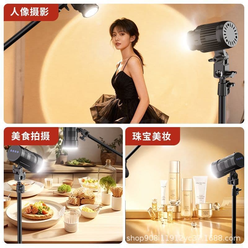 Live Streaming Special Hair Light for Streamers Background Ambience Portrait Lighting Goddess Girl Spotlight Contour Light