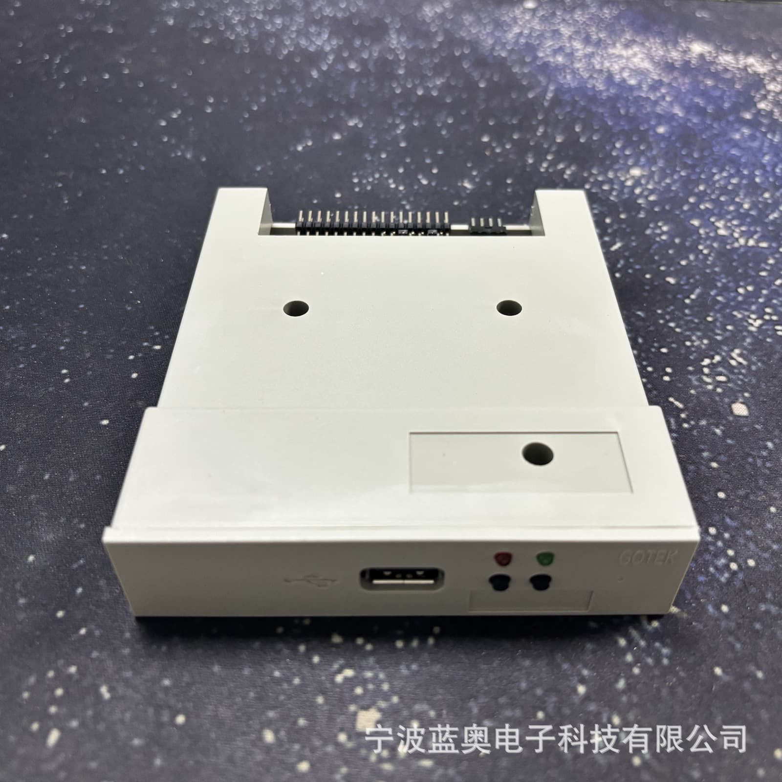 Universal USB floppy disk simulation drive for various industrial control equipment and wire cutting machines, no formatting required (SFR1M44-DUN)