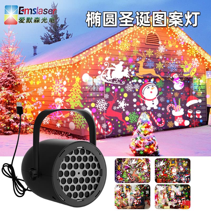 Factory direct sales of high-brightness Christmas projection lights for outdoor and indoor use with film patterns, creating festive atmosphere for Christmas and Halloween.