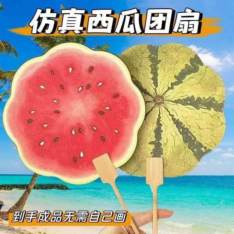 Hand-painted rice paper watermelon fan with thickened bamboo handle, handheld watermelon round fan, summer photo prop, gift fan, opening prop