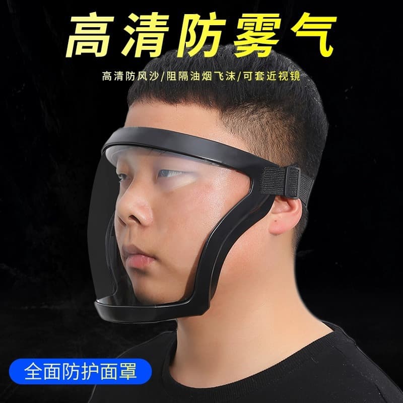 Full-Face Windshield Goggles for Labor Safety, Splash, Riding, Impact, and Grinding Protection in Industrial Use