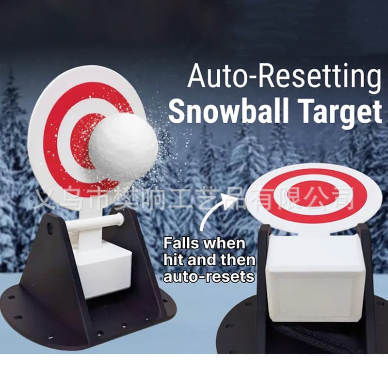 Cross-border Snowball Automatic Reset TargetSnowball paintball automatic reset target