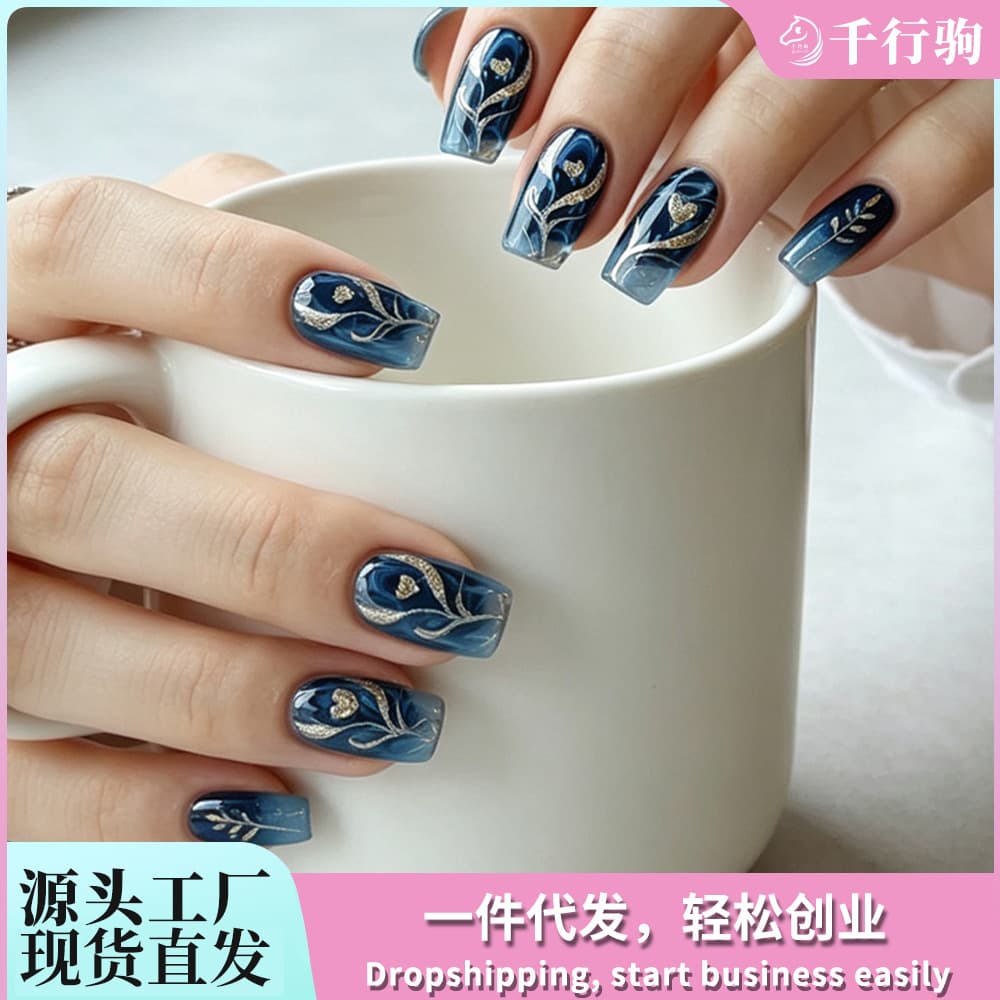 Baddie Glitter Heart Press-On Nails Gold Water Pipe Nail Tips Finished False Nail Stickers Hot Selling Cross-Border 24pcs Wearable Nails