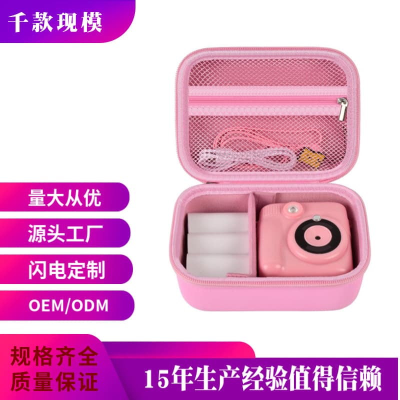 EVA Hard Shell Kids Camera Bag Digital Camera Case CCD Canon Kodak Instant Camera Storage Bag