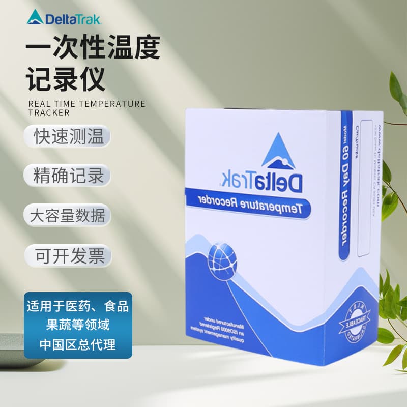 American DeltaTrak Thermometer Recorder Refrigerator Container Food Disposable Temperature Recording Instrument