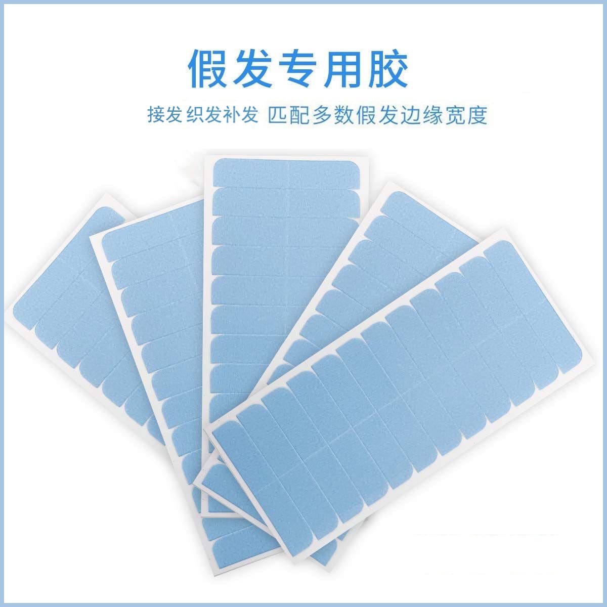 Wig Tape for Hair Extensions, Toupee, and Hairpieces - Double-Sided Tape, Invisible, Waterproof, Sweatproof Wig Stickers