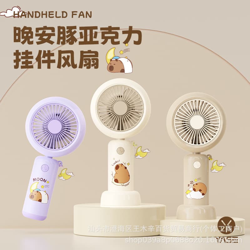 Wholesale Good Night Tun acrylic pendant fan with base, handheld small fan charging, outdoor portable student gift