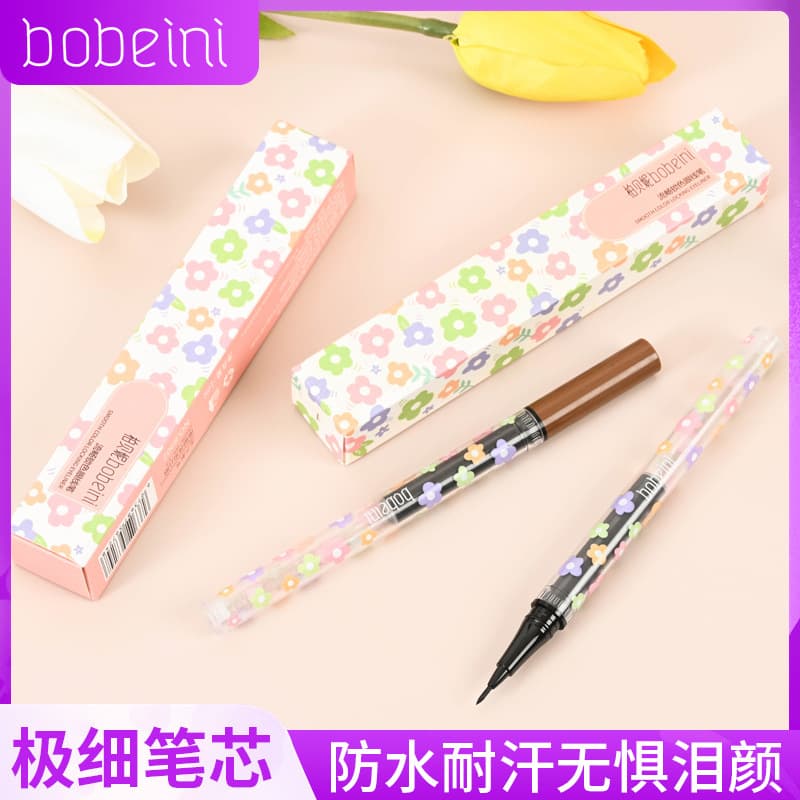 Bobani Liquid Eyeliner Pen Ultra-Fine Brush Head Waterproof, Sweat-proof, Non-smudged, Long-lasting, Quick-drying Student Eyeliner Pen Makeup