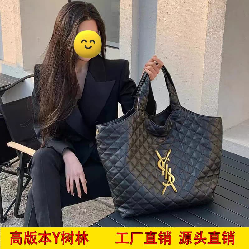 2025 YSL Bag High Quality Designer Bag Large Capacity Premium Sense Tote Bag Mother-Child Bag Cross-border Export Bag