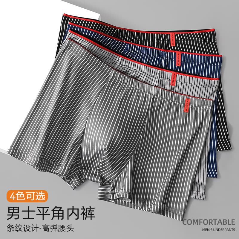 Men's Boxer Briefs, Bestseller, Breathable, Plus Size, Mid-Rise, High-Quality Underwear