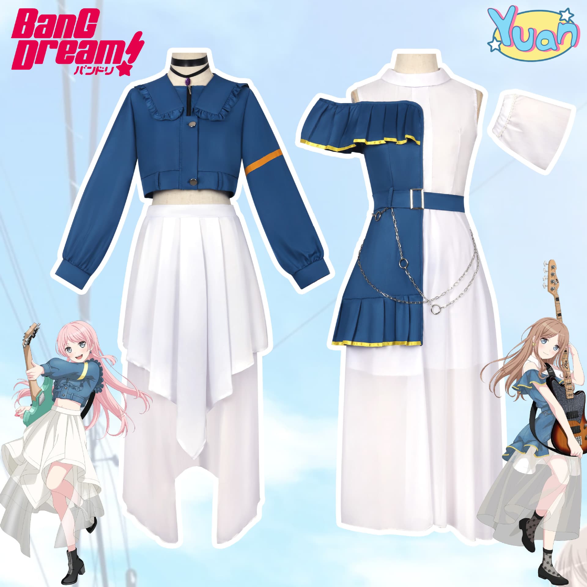 Girls' Band Party Cosplay Costume Chihaya Anon Nagasaki Soyo Long Dress Female Anime Cosplay Outfit