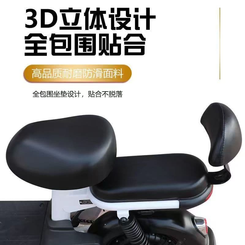 Electric Vehicle Seat Cover Waterproof Sunscreen Universal Breathable Aima Yadi Battery Car Seat Cushion Cover Heat Insulation Rain Cover