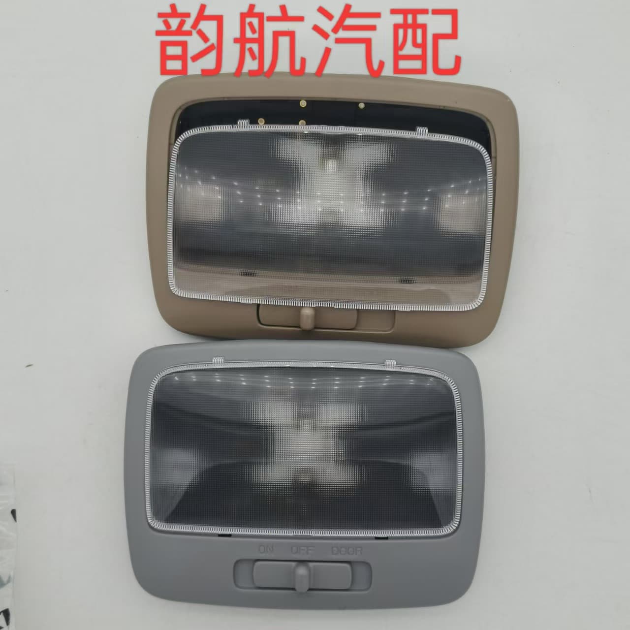 928301F500EZ For Kia Sportage Rear Dome Light 92830-1F500EZ