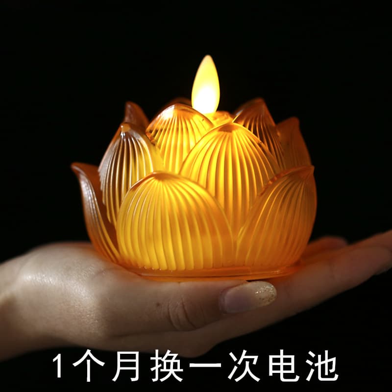 New type of glass lotus lamp, LED lamp for Buddhist offerings, household battery-operated lamp for Buddhist offerings, seven-color ever-burning lamp in front of the Buddha.