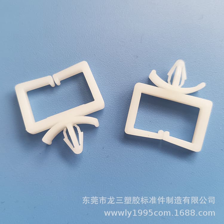 Supply CHA-5 Square Cable Clamp, PC Board Cable Clip, White Pin-Type Isolation Wire Holder
